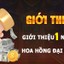 Bước 3: Nhận khuyến mãi win8bet